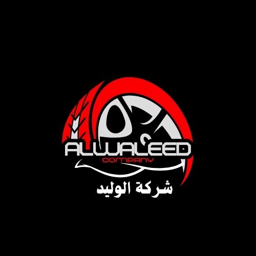 متجر إلكتروني